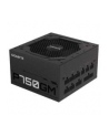 gigabyte Zasilacz P750GM 750W PFC 120mm hydraulic fan ATX - nr 191