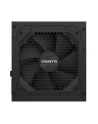 gigabyte Zasilacz P750GM 750W PFC 120mm hydraulic fan ATX - nr 194