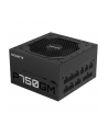 gigabyte Zasilacz P750GM 750W PFC 120mm hydraulic fan ATX - nr 199
