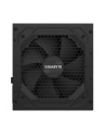 gigabyte Zasilacz P750GM 750W PFC 120mm hydraulic fan ATX - nr 201