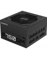 gigabyte Zasilacz P750GM 750W PFC 120mm hydraulic fan ATX - nr 210