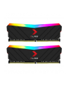 pny Pamięć 16GB DDR4 3200MHz 25600 MD16GK2D4320016XRGB - nr 18