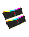 pny Pamięć 16GB DDR4 3200MHz 25600 MD16GK2D4320016XRGB - nr 23