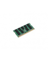 KINGSTON 16GB 2666MHz DDR4 ECC CL19 SODIMM 2Rx8 Hynix D - nr 5