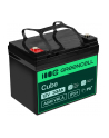 green cell Akumulator AGM 12V 33Ah - nr 15