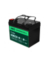 green cell Akumulator AGM 12V 33Ah - nr 22