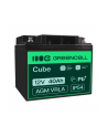 green cell Akumulator AGM 12V 40Ah - nr 24