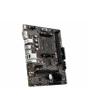 msi Płyta główna A520M-A PRO AM4 2DDR4 DVI/HDMI USB 3.2 mATX - nr 30