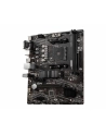 msi Płyta główna A520M PRO AM4 2DDR4 DP/VGA/HDMI USB 3.2 mATX - nr 32