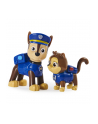 Psi Patrol Zestaw figurek 6058524 SPIN MASTER - nr 7