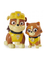 Psi Patrol Zestaw figurek 6058524 SPIN MASTER - nr 9