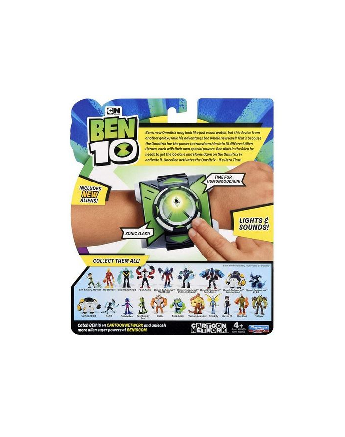 epee EP Ben 10 Omnitrix seria 3 76953 główny