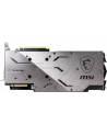 msi Karta graficzna GeForce RTX 2080 SUPER GAMING X TRIO 8G GDDR6 256BIT HDMI/3DP/USB-c - nr 3