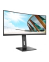 aoc Monitor CU34P2A 34 cale VA Curved 100Hz HDMIx2 DP - nr 104