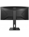 aoc Monitor CU34P2A 34 cale VA Curved 100Hz HDMIx2 DP - nr 106