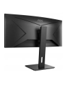 aoc Monitor CU34P2A 34 cale VA Curved 100Hz HDMIx2 DP - nr 131