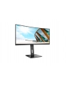 aoc Monitor CU34P2A 34 cale VA Curved 100Hz HDMIx2 DP - nr 18