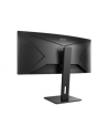 aoc Monitor CU34P2A 34 cale VA Curved 100Hz HDMIx2 DP - nr 37