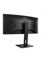aoc Monitor CU34P2A 34 cale VA Curved 100Hz HDMIx2 DP - nr 45