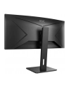aoc Monitor CU34P2A 34 cale VA Curved 100Hz HDMIx2 DP - nr 50