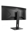 aoc Monitor CU34P2A 34 cale VA Curved 100Hz HDMIx2 DP - nr 59