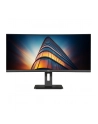 aoc Monitor CU34P2A 34 cale VA Curved 100Hz HDMIx2 DP - nr 63