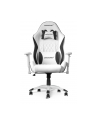 AKRacing California White, gaming chair (white / black, Laguna) - nr 8
