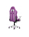 AKRacing California Purple, gaming chair (violet / white, Napa) - nr 8