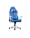 AKRacing California Blue, gaming chair (blue / white, Tahoe) - nr 12