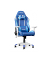 AKRacing California Blue, gaming chair (blue / white, Tahoe) - nr 21