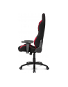 AKRacing Core EX-SE red AK-EX-SE-RD - nr 17