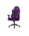 AKRacing Core EX-Wide SE, gaming chair (black / purple) - nr 13