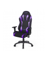 AKRacing Core EX-Wide SE, gaming chair (black / purple) - nr 15