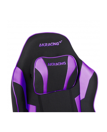 AKRacing Core EX-Wide SE, gaming chair (black / purple)
