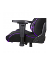 AKRacing Core EX-Wide SE, gaming chair (black / purple) - nr 21