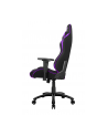 AKRacing Core EX-Wide SE, gaming chair (black / purple) - nr 22