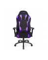 AKRacing Core EX-Wide SE, gaming chair (black / purple) - nr 23