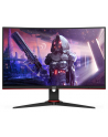 aoc Monitor C24G2AE/BK 23.6 cala VA Curved 165Hz HDMIx2 DPx2 - nr 100