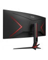 aoc Monitor C32G2ZE/BK 31.5 cala VA Curved 240Hz HDMIx2 DP - nr 7