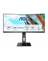 aoc Monitor CU34P2A 34 cale VA Curved 100Hz HDMIx2 DP - nr 100