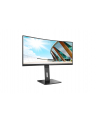 aoc Monitor CU34P2A 34 cale VA Curved 100Hz HDMIx2 DP - nr 111