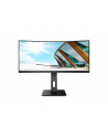 aoc Monitor CU34P2A 34 cale VA Curved 100Hz HDMIx2 DP - nr 112