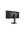 aoc Monitor CU34P2A 34 cale VA Curved 100Hz HDMIx2 DP - nr 114