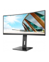 aoc Monitor CU34P2A 34 cale VA Curved 100Hz HDMIx2 DP - nr 127