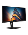 aoc Monitor CU34P2A 34 cale VA Curved 100Hz HDMIx2 DP - nr 129