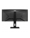aoc Monitor CU34P2A 34 cale VA Curved 100Hz HDMIx2 DP - nr 131