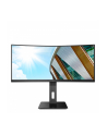 aoc Monitor CU34P2A 34 cale VA Curved 100Hz HDMIx2 DP - nr 141