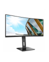 aoc Monitor CU34P2A 34 cale VA Curved 100Hz HDMIx2 DP - nr 143