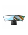 aoc Monitor CU34P2A 34 cale VA Curved 100Hz HDMIx2 DP - nr 144