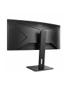 aoc Monitor CU34P2A 34 cale VA Curved 100Hz HDMIx2 DP - nr 146